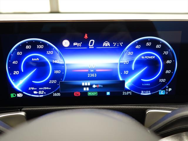 ＥＱＢ ＥＱＢ２５０＋　ＡＭＧラインパッケージ　３列シート　Ｂｌｕｅｔｏｏｔｈ接続　ＥＴＣ　ＬＥＤヘッドライト　ＴＶ　クルーズコントロール　コネクテッド機能　サイドカメラ　シートヒーター　トランクスルー　ナビ　バックモニター　パワーシート（33枚目）