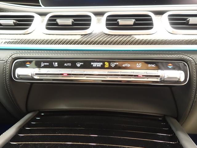 GLE GLE63 S 4マチック+ AMGインテリアカーボンパッケージ Burmesterハイエンドサウンドシステム Bluetooth接続 ETC LEDヘッドライト TV アイドリングストップ クルーズコントロール コネクテッド機能(30枚目)