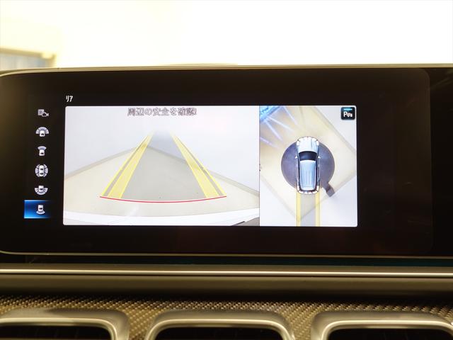 GLE GLE63 S 4マチック+ AMGインテリアカーボンパッケージ Burmesterハイエンドサウンドシステム Bluetooth接続 ETC LEDヘッドライト TV アイドリングストップ クルーズコントロール コネクテッド機能(33枚目)