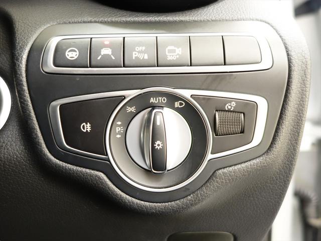 ＧＬＣ ＧＬＣ２００　スポーツ　Ｂｌｕｅｔｏｏｔｈ接続　ＣＤ　ＤＶＤ再生　ＥＴＣ　ＬＥＤヘッドライト　ＴＶ　アイドリングストップ　クルーズコントロール　コネクテッド機能　サイドカメラ　シートヒーター　トランクスルー　ナビ（21枚目）