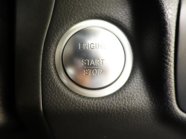 ＧＬＣ ＧＬＣ２００　スポーツ　Ｂｌｕｅｔｏｏｔｈ接続　ＣＤ　ＤＶＤ再生　ＥＴＣ　ＬＥＤヘッドライト　ＴＶ　アイドリングストップ　クルーズコントロール　コネクテッド機能　サイドカメラ　シートヒーター　トランクスルー　ナビ（22枚目）