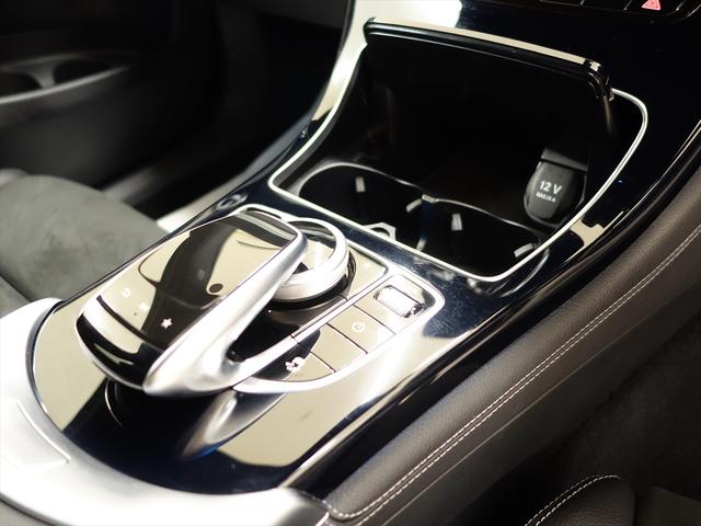 ＧＬＣ ＧＬＣ２００　スポーツ　Ｂｌｕｅｔｏｏｔｈ接続　ＣＤ　ＤＶＤ再生　ＥＴＣ　ＬＥＤヘッドライト　ＴＶ　アイドリングストップ　クルーズコントロール　コネクテッド機能　サイドカメラ　シートヒーター　トランクスルー　ナビ（24枚目）