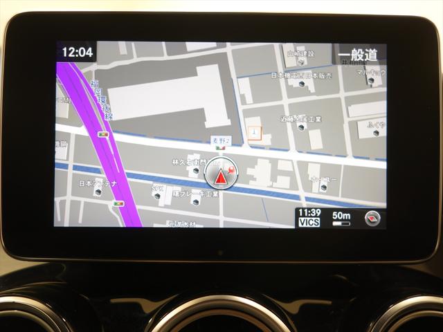 ＧＬＣ ＧＬＣ２００　スポーツ　Ｂｌｕｅｔｏｏｔｈ接続　ＣＤ　ＤＶＤ再生　ＥＴＣ　ＬＥＤヘッドライト　ＴＶ　アイドリングストップ　クルーズコントロール　コネクテッド機能　サイドカメラ　シートヒーター　トランクスルー　ナビ（28枚目）