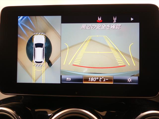 ＧＬＣ ＧＬＣ２００　スポーツ　Ｂｌｕｅｔｏｏｔｈ接続　ＣＤ　ＤＶＤ再生　ＥＴＣ　ＬＥＤヘッドライト　ＴＶ　アイドリングストップ　クルーズコントロール　コネクテッド機能　サイドカメラ　シートヒーター　トランクスルー　ナビ（29枚目）