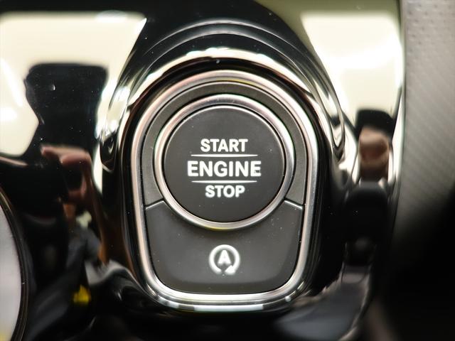 Ａクラスセダン Ａ２５０　４マチック　セダン　ＡＭＧライン　レーダーセーフティパッケージ　アドバンスドパッケージ　ナビゲーションパッケージ　Ｂｌｕｅｔｏｏｔｈ接続　ＥＴＣ　ＬＥＤヘッドライト　ＴＶ　アイドリングストップ　クルーズコントロール　コネクテッド機能（20枚目）