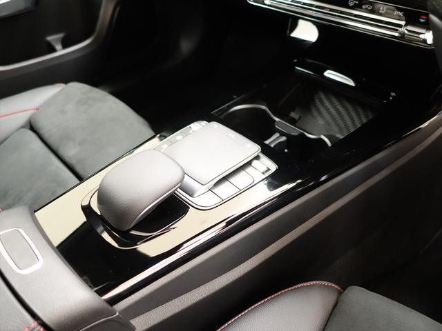 Ａクラスセダン Ａ２５０　４マチック　セダン　ＡＭＧライン　レーダーセーフティパッケージ　アドバンスドパッケージ　ナビゲーションパッケージ　Ｂｌｕｅｔｏｏｔｈ接続　ＥＴＣ　ＬＥＤヘッドライト　ＴＶ　アイドリングストップ　クルーズコントロール　コネクテッド機能（22枚目）