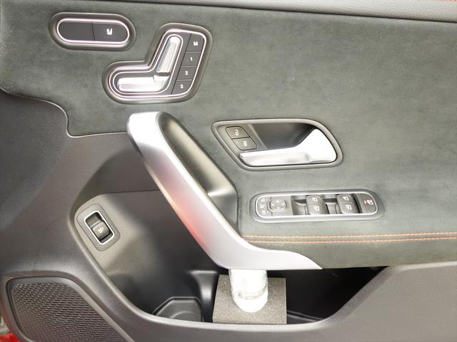 ＣＬＡクラス ＣＬＡ２００　ｄ　ＡＭＧラインパッケージ　ＡＭＧライン　Ｂｌｕｅｔｏｏｔｈ接続　ＥＴＣ　ＬＥＤヘッドライト　ＴＶ　アイドリングストップ　クルーズコントロール　コネクテッド機能　サイドカメラ　シートヒーター（19枚目）