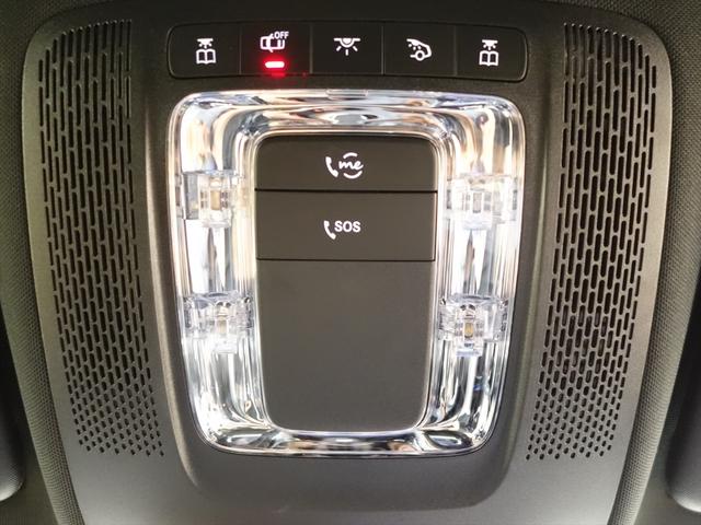 ＣＬＡクラス ＣＬＡ２００　ｄ　ＡＭＧラインパッケージ　ＡＭＧライン　Ｂｌｕｅｔｏｏｔｈ接続　ＥＴＣ　ＬＥＤヘッドライト　ＴＶ　アイドリングストップ　クルーズコントロール　コネクテッド機能　サイドカメラ　シートヒーター（22枚目）