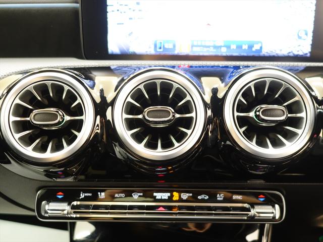 ＣＬＡクラス ＣＬＡ２００　ｄ　ＡＭＧラインパッケージ　ＡＭＧライン　Ｂｌｕｅｔｏｏｔｈ接続　ＥＴＣ　ＬＥＤヘッドライト　ＴＶ　アイドリングストップ　クルーズコントロール　コネクテッド機能　サイドカメラ　シートヒーター（26枚目）