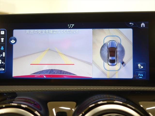 ＣＬＡクラス ＣＬＡ２００　ｄ　ＡＭＧラインパッケージ　ＡＭＧライン　Ｂｌｕｅｔｏｏｔｈ接続　ＥＴＣ　ＬＥＤヘッドライト　ＴＶ　アイドリングストップ　クルーズコントロール　コネクテッド機能　サイドカメラ　シートヒーター（28枚目）