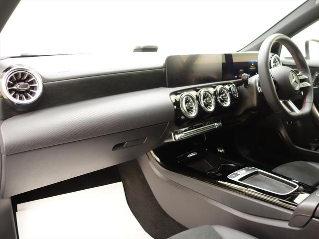 Ａクラスセダン Ａ２００　ｄ　セダン　ＡＭＧラインパッケージ　ＡＭＧライン　Ｂｌｕｅｔｏｏｔｈ接続　ＥＴＣ　ＬＥＤヘッドライト　ＴＶ　アイドリングストップ　クルーズコントロール　コネクテッド機能　シートヒーター　トランクスルー　ナビ（14枚目）