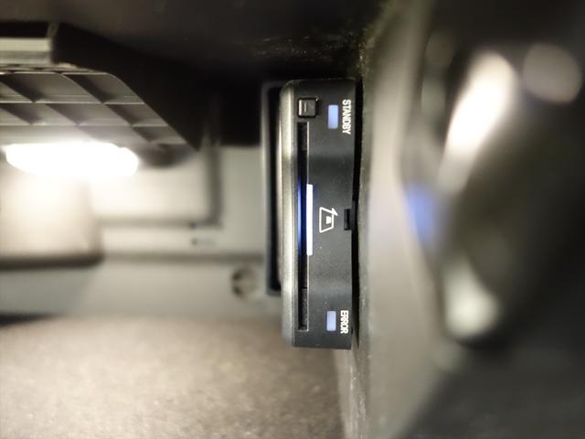 Ａクラスセダン Ａ２００　ｄ　セダン　ＡＭＧラインパッケージ　ＡＭＧライン　Ｂｌｕｅｔｏｏｔｈ接続　ＥＴＣ　ＬＥＤヘッドライト　ＴＶ　アイドリングストップ　クルーズコントロール　コネクテッド機能　シートヒーター　トランクスルー　ナビ（15枚目）