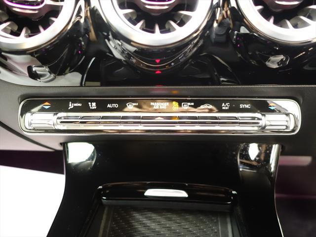 Ａクラスセダン Ａ２００　ｄ　セダン　ＡＭＧラインパッケージ　ＡＭＧライン　Ｂｌｕｅｔｏｏｔｈ接続　ＥＴＣ　ＬＥＤヘッドライト　ＴＶ　アイドリングストップ　クルーズコントロール　コネクテッド機能　シートヒーター　トランクスルー　ナビ（25枚目）