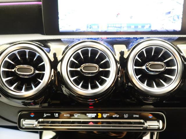 Ａクラスセダン Ａ２００　ｄ　セダン　ＡＭＧラインパッケージ　ＡＭＧライン　Ｂｌｕｅｔｏｏｔｈ接続　ＥＴＣ　ＬＥＤヘッドライト　ＴＶ　アイドリングストップ　クルーズコントロール　コネクテッド機能　シートヒーター　トランクスルー　ナビ（26枚目）