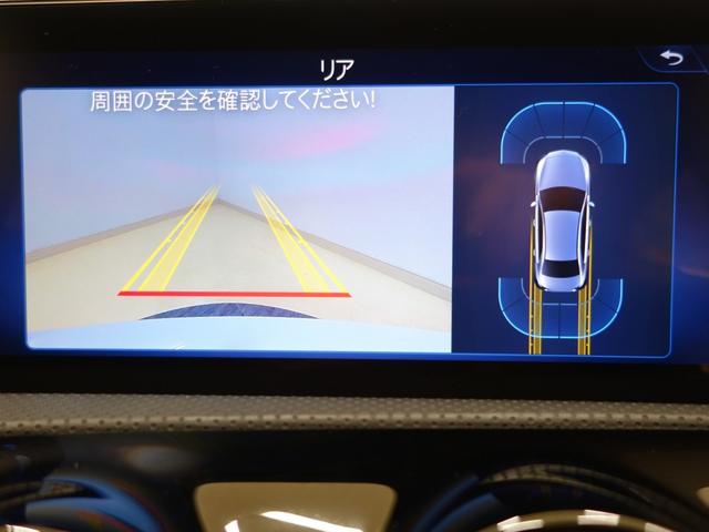 Ａクラスセダン Ａ２００　ｄ　セダン　ＡＭＧラインパッケージ　ＡＭＧライン　Ｂｌｕｅｔｏｏｔｈ接続　ＥＴＣ　ＬＥＤヘッドライト　ＴＶ　アイドリングストップ　クルーズコントロール　コネクテッド機能　シートヒーター　トランクスルー　ナビ（28枚目）
