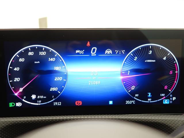 Ａクラスセダン Ａ２００　ｄ　セダン　ＡＭＧラインパッケージ　ＡＭＧライン　Ｂｌｕｅｔｏｏｔｈ接続　ＥＴＣ　ＬＥＤヘッドライト　ＴＶ　アイドリングストップ　クルーズコントロール　コネクテッド機能　シートヒーター　トランクスルー　ナビ（29枚目）