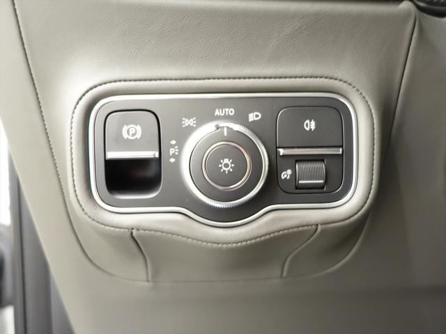 Gクラス G63 ローンチエディション Bluetooth接続 ETC LEDヘッドライト TV アイドリングストップ クルーズコントロール コネクテッド機能 サイドカメラ サンルーフ・ガラスルーフ シートエアコン シートヒーター(23枚目)