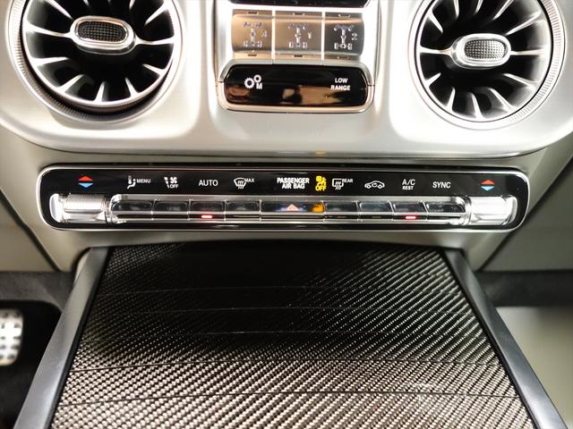 Gクラス G63 ローンチエディション Bluetooth接続 ETC LEDヘッドライト TV アイドリングストップ クルーズコントロール コネクテッド機能 サイドカメラ サンルーフ・ガラスルーフ シートエアコン シートヒーター(28枚目)