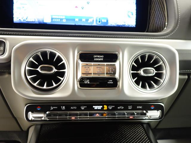 Gクラス G63 ローンチエディション Bluetooth接続 ETC LEDヘッドライト TV アイドリングストップ クルーズコントロール コネクテッド機能 サイドカメラ サンルーフ・ガラスルーフ シートエアコン シートヒーター(29枚目)