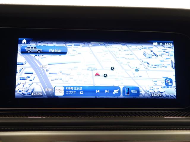 Gクラス G63 ローンチエディション Bluetooth接続 ETC LEDヘッドライト TV アイドリングストップ クルーズコントロール コネクテッド機能 サイドカメラ サンルーフ・ガラスルーフ シートエアコン シートヒーター(30枚目)