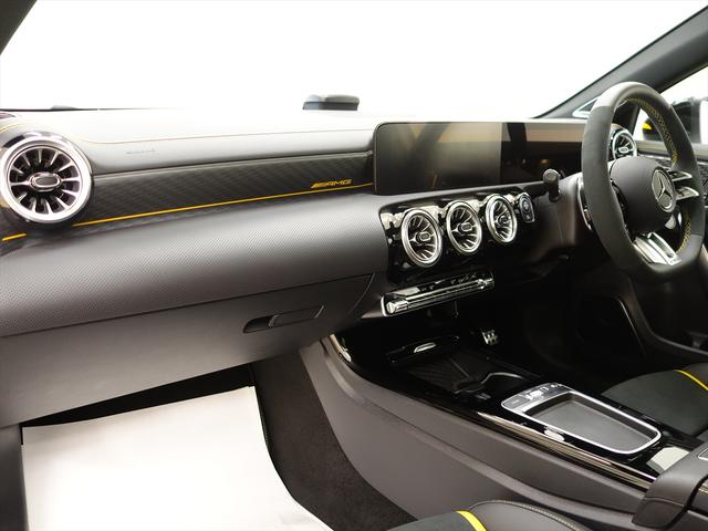 Aクラス A45 S 4マチック+ ファイナルエディション Bluetooth接続 ETC LEDヘッドライト TV アイドリングストップ クルーズコントロール コネクテッド機能 サイドカメラ サンルーフ・ガラスルーフ シートヒーター トランクスルー ナビ(14枚目)