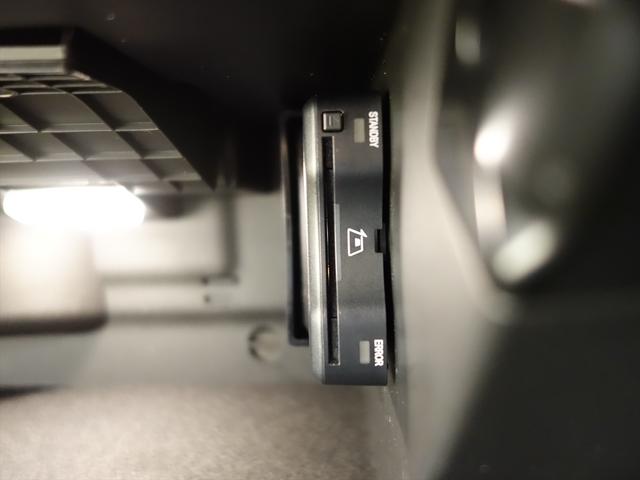 Aクラス A45 S 4マチック+ ファイナルエディション Bluetooth接続 ETC LEDヘッドライト TV アイドリングストップ クルーズコントロール コネクテッド機能 サイドカメラ サンルーフ・ガラスルーフ シートヒーター トランクスルー ナビ(15枚目)