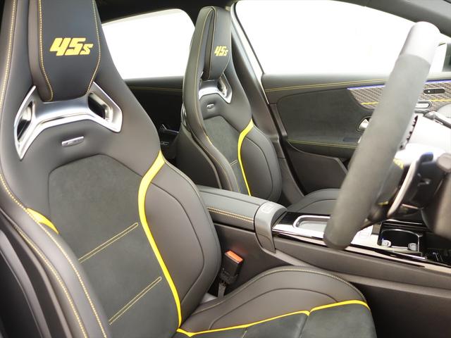 Aクラス A45 S 4マチック+ ファイナルエディション Bluetooth接続 ETC LEDヘッドライト TV アイドリングストップ クルーズコントロール コネクテッド機能 サイドカメラ サンルーフ・ガラスルーフ シートヒーター トランクスルー ナビ(17枚目)