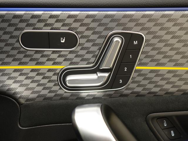 Aクラス A45 S 4マチック+ ファイナルエディション Bluetooth接続 ETC LEDヘッドライト TV アイドリングストップ クルーズコントロール コネクテッド機能 サイドカメラ サンルーフ・ガラスルーフ シートヒーター トランクスルー ナビ(19枚目)