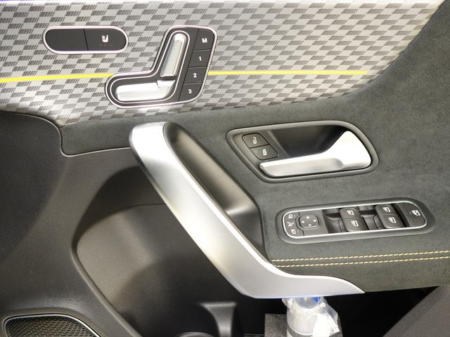 Aクラス A45 S 4マチック+ ファイナルエディション Bluetooth接続 ETC LEDヘッドライト TV アイドリングストップ クルーズコントロール コネクテッド機能 サイドカメラ サンルーフ・ガラスルーフ シートヒーター トランクスルー ナビ(20枚目)