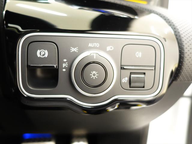 Aクラス A45 S 4マチック+ ファイナルエディション Bluetooth接続 ETC LEDヘッドライト TV アイドリングストップ クルーズコントロール コネクテッド機能 サイドカメラ サンルーフ・ガラスルーフ シートヒーター トランクスルー ナビ(21枚目)