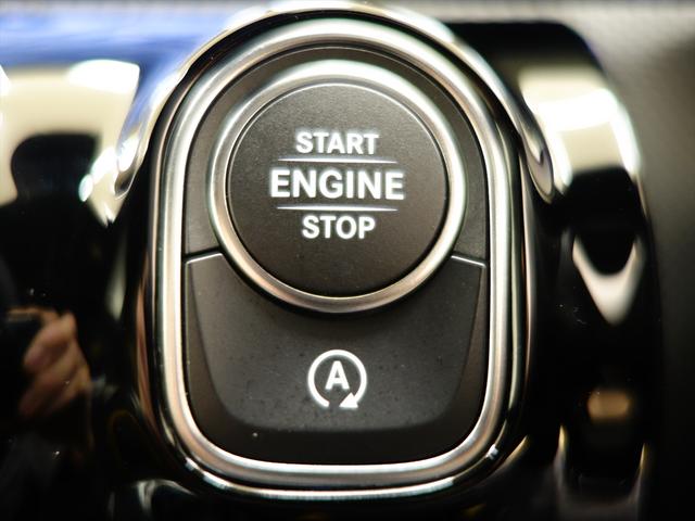 Aクラス A45 S 4マチック+ ファイナルエディション Bluetooth接続 ETC LEDヘッドライト TV アイドリングストップ クルーズコントロール コネクテッド機能 サイドカメラ サンルーフ・ガラスルーフ シートヒーター トランクスルー ナビ(22枚目)