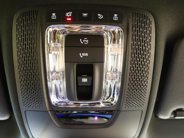 Aクラス A45 S 4マチック+ ファイナルエディション Bluetooth接続 ETC LEDヘッドライト TV アイドリングストップ クルーズコントロール コネクテッド機能 サイドカメラ サンルーフ・ガラスルーフ シートヒーター トランクスルー ナビ(23枚目)