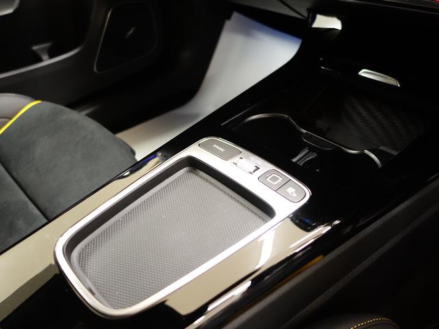 Aクラス A45 S 4マチック+ ファイナルエディション Bluetooth接続 ETC LEDヘッドライト TV アイドリングストップ クルーズコントロール コネクテッド機能 サイドカメラ サンルーフ・ガラスルーフ シートヒーター トランクスルー ナビ(24枚目)