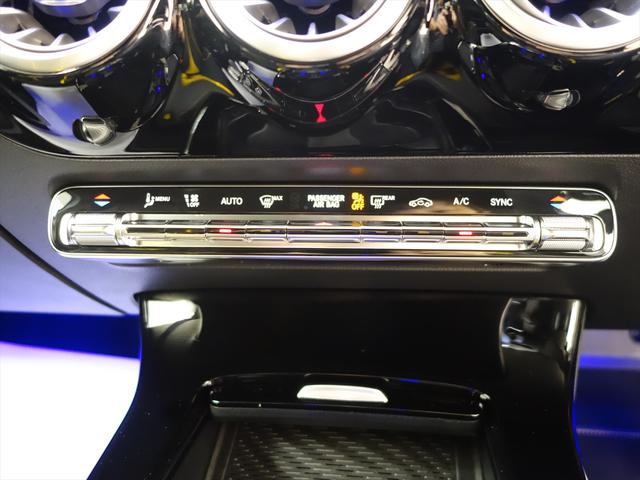 Aクラス A45 S 4マチック+ ファイナルエディション Bluetooth接続 ETC LEDヘッドライト TV アイドリングストップ クルーズコントロール コネクテッド機能 サイドカメラ サンルーフ・ガラスルーフ シートヒーター トランクスルー ナビ(26枚目)