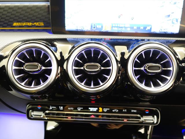 Aクラス A45 S 4マチック+ ファイナルエディション Bluetooth接続 ETC LEDヘッドライト TV アイドリングストップ クルーズコントロール コネクテッド機能 サイドカメラ サンルーフ・ガラスルーフ シートヒーター トランクスルー ナビ(27枚目)