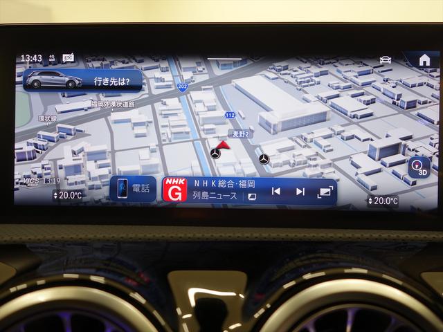 Aクラス A45 S 4マチック+ ファイナルエディション Bluetooth接続 ETC LEDヘッドライト TV アイドリングストップ クルーズコントロール コネクテッド機能 サイドカメラ サンルーフ・ガラスルーフ シートヒーター トランクスルー ナビ(28枚目)