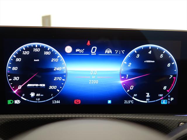 Aクラス A45 S 4マチック+ ファイナルエディション Bluetooth接続 ETC LEDヘッドライト TV アイドリングストップ クルーズコントロール コネクテッド機能 サイドカメラ サンルーフ・ガラスルーフ シートヒーター トランクスルー ナビ(30枚目)