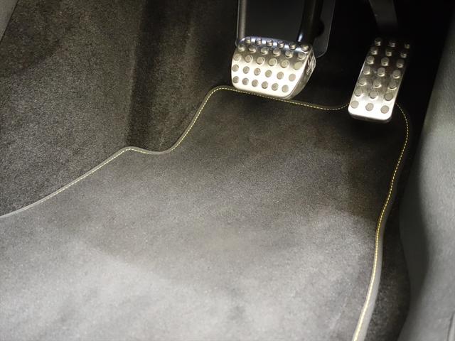 Aクラス A45 S 4マチック+ ファイナルエディション Bluetooth接続 ETC LEDヘッドライト TV アイドリングストップ クルーズコントロール コネクテッド機能 サイドカメラ サンルーフ・ガラスルーフ シートヒーター トランクスルー ナビ(35枚目)