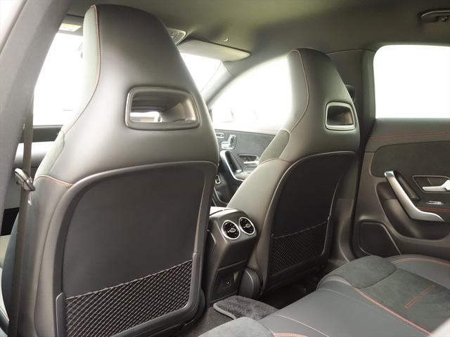 CLAクラス CLA200 d AMGラインパッケージ AMGライン Bluetooth接続 ETC LEDヘッドライト TV アイドリングストップ クルーズコントロール コネクテッド機能 シートヒーター トランクスルー ナビ(12枚目)