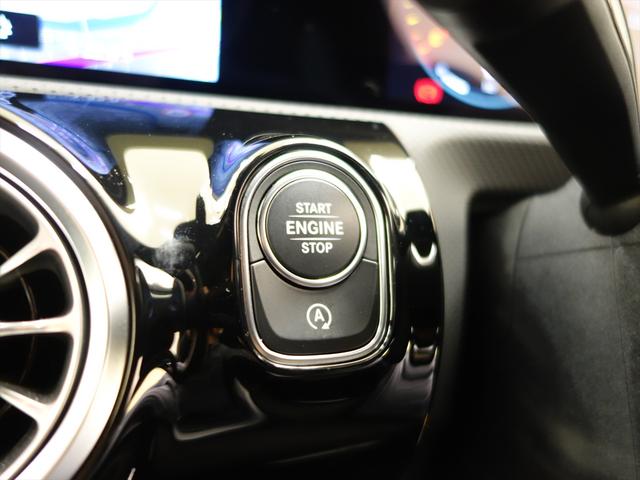 CLAクラス CLA200 d AMGラインパッケージ AMGライン Bluetooth接続 ETC LEDヘッドライト TV アイドリングストップ クルーズコントロール コネクテッド機能 シートヒーター トランクスルー ナビ(21枚目)