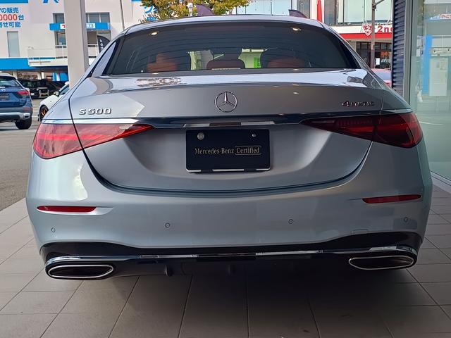 Ｓクラス Ｓ５００　４マチック　ＡＭＧラインパッケージ　レザーエクスクルーシブパッケージ　ベーシックパッケージ　ドライバーズパッケージ　Ｂｌｕｅｔｏｏｔｈ接続　ＥＴＣ　ＬＥＤヘッドライト　ＴＶ　アイドリングストップ（5枚目）