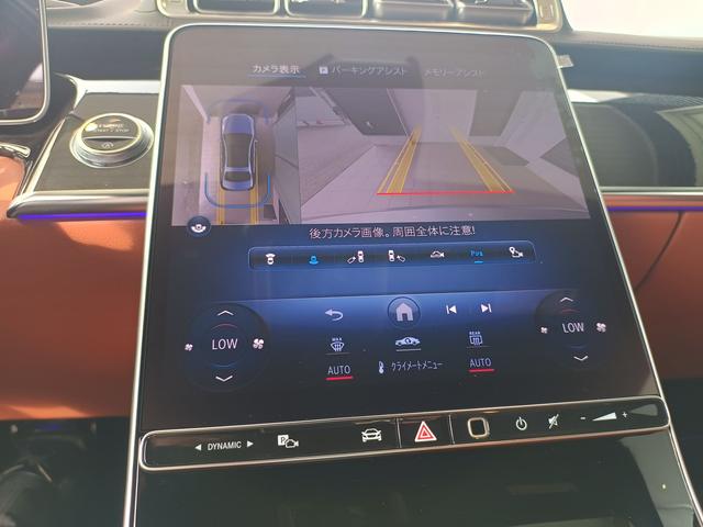 Ｓクラス Ｓ５００　４マチック　ＡＭＧラインパッケージ　レザーエクスクルーシブパッケージ　ベーシックパッケージ　ドライバーズパッケージ　Ｂｌｕｅｔｏｏｔｈ接続　ＥＴＣ　ＬＥＤヘッドライト　ＴＶ　アイドリングストップ（16枚目）