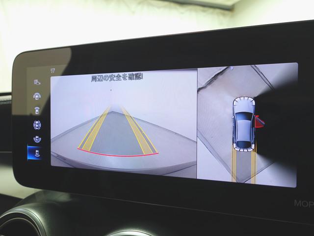 ＧＬＣ ＧＬＣ２２０　ｄ　４マチック　クーペ　ナイトエディション　Ｂｌｕｅｔｏｏｔｈ接続　ＥＴＣ　ＬＥＤヘッドライト　ＴＶ　アイドリングストップ　クルーズコントロール　コネクテッド機能　サイドカメラ　サンルーフ・ガラスルーフ　シートヒーター　トランクスルー　ナビ（16枚目）