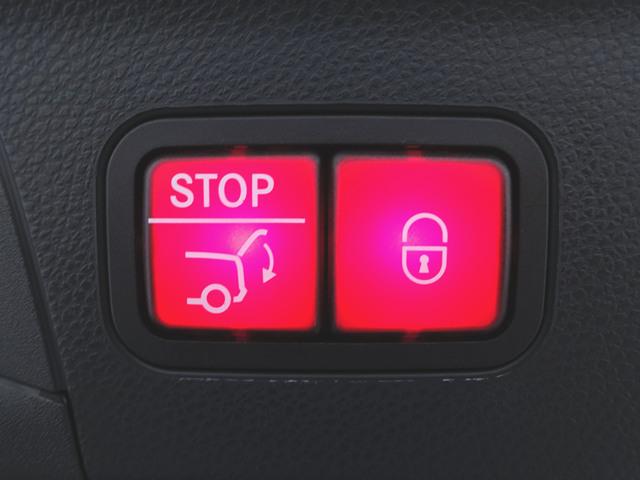 ＧＬＣ ＧＬＣ２２０　ｄ　４マチック　クーペ　ナイトエディション　Ｂｌｕｅｔｏｏｔｈ接続　ＥＴＣ　ＬＥＤヘッドライト　ＴＶ　アイドリングストップ　クルーズコントロール　コネクテッド機能　サイドカメラ　サンルーフ・ガラスルーフ　シートヒーター　トランクスルー　ナビ（26枚目）