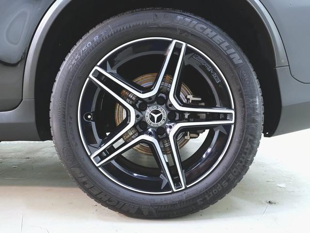 ＧＬＣ ＧＬＣ２２０　ｄ　４マチック　クーペ　ナイトエディション　Ｂｌｕｅｔｏｏｔｈ接続　ＥＴＣ　ＬＥＤヘッドライト　ＴＶ　アイドリングストップ　クルーズコントロール　コネクテッド機能　サイドカメラ　サンルーフ・ガラスルーフ　シートヒーター　トランクスルー　ナビ（32枚目）