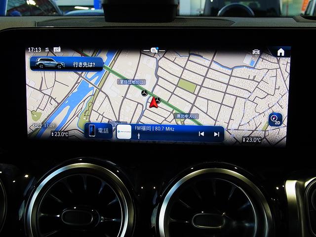 ＧＬＢ ＧＬＢ２００　ｄ　４マチック　ＡＭＧラインパッケージ　ＡＭＧ　レザーエクスクルーシブパッケージ　アドバンスドパッケージ（16枚目）