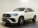 GLE63 S 4マチック+ AMGインテリアカーボンパッケージ Burmesterハイエンドサウンドシステム Bluetooth接続 ETC LEDヘッドライト TV アイドリングストップ クルーズコントロール コネクテッド機能(36枚目)