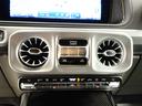 G63 ローンチエディション Bluetooth接続 ETC LEDヘッドライト TV アイドリングストップ クルーズコントロール コネクテッド機能 サイドカメラ サンルーフ・ガラスルーフ シートエアコン シートヒーター(29枚目)