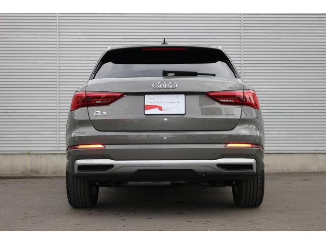 アウディ q3 35tdiクワトロアドバンスド アシスタンスpkg スマートフォンインターフェイス ベーシックpkg 518 0万円 令和3年 21年 神奈川県 中古車 価格 Com アウディ q3 35tdiクワトロアドバンスド アシスタンスpkg スマートフォンインターフェイス ベーシックpkg 518 0万円 令和3年 21年 神奈川県 中古車 価格 Com