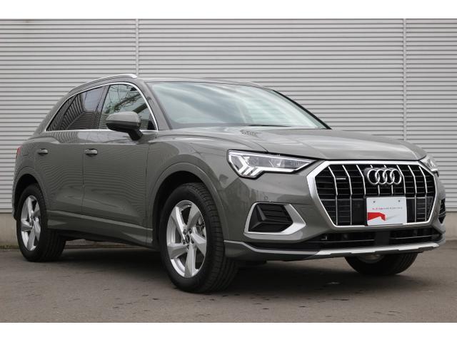 q3 35tdiクワトロアドバンスド アシスタンスpkg スマートフォンインターフェイス ベーシックpkg ラグジュアリーpkg 認定中古車 Carsmeet Web 自動車情報サイト Le Volant Carsmeet Web ル ボラン カーズミート ウェブ q3 35tdiクワトロアドバンスド アシスタンスpkg スマートフォンインターフェイス ベーシックpkg ラグジュアリーpkg 認定中古車 Carsmeet Web 自動車情報サイト Le Volant Carsmeet Web ル ボラン カーズミート ウェブ